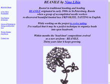 Tablet Screenshot of beanile.com